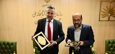 ԻԻՀ ազգային գրադարանի ու արխիվի և Մատենադարանի միջև փոխըմբռնման հուշագիր է ստորագրվել. բացվել է Հայկական անկյուն