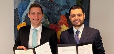 Հայաստանի և Նորվեգիայի շրջակա միջավայրի նախարարները համագործակցության հուշագիր են ստորագրել