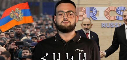 Ալիևը միջանցք է պահանջում, Փաշինյանն էլ խոստովանում՝ տարընկալումներ կան. Հակափաստարկ