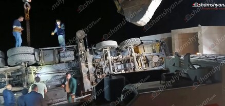 Մահացածն ամուսնացած էր, երեխայի քառասունքը նոր էր լրացել․ նոր մանրամասներ՝ Մարմարիկի ողբերգության մասին