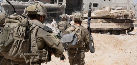 Նեթանյահուն հայտարարել է, որ Իսրայելի բանակը խորացնում է իր հարձակումը Գազա քաղաքում