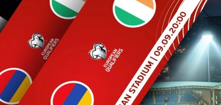 Հայաստան-Իռլանդիա հանդիպման տոմսերն էլ «սև շուկայում» անգամներով թանկ են վաճառվում