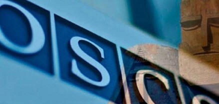 ԵԱՀԿ նախարարների խորհուրդը որոշեց փակել ԵԱՀԿ Մինսկի գործընթացը և դրան կից կառույցները