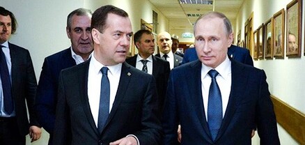 Պուտինը Մեդվեդևին պարգևատրել է «Հայրենիքին մատուցած ծառայությունների համար» 4-րդ աստիճանի շքանշանով