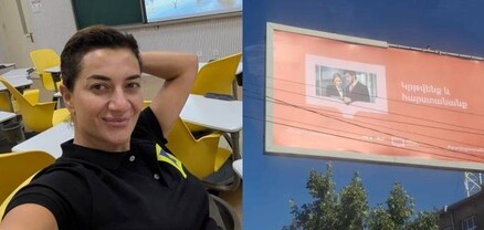 Աննա Հակոբյանը Չինաստանում կրթվում է, շարժումը՝ Հայաստանում ծաղկում. Հրապարակ