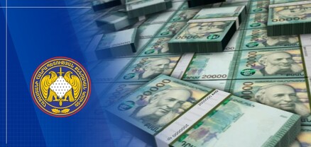 Վերականգնվել է պետությանը պատճառված վնասից 65 մլն դրամը