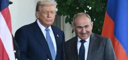 Ինչու Թրամփը նվաստացրեց Փաշինյանին