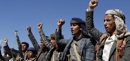 Հութիները ԱԹՍ-ով հարվածել են Իսրայելի բանակի գլխավոր շտաբի շենքին