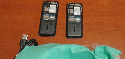 Արգելված իրերի ներնետման դեպք՝ «Վանաձոր» քրեակատարողական հիմնարկում