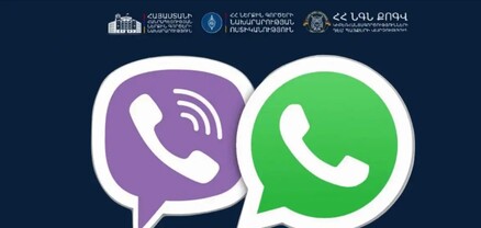 5000 դրամի դիմաց WhatsApp կամ Viber հաշիվ են վաճառում