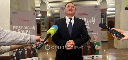 Երևանը՝ կատարողական արվեստների միջազգային մայրաքաղաք. մեկնարկել է «ՀայՖեստ» փառատոնը