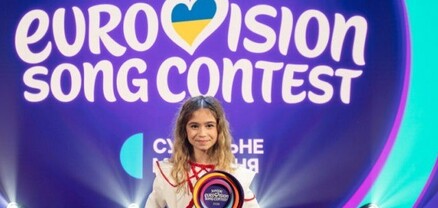 Ուկրաինան «Մանկական Եվրատեսիլ 2025»-ում կներկայացնի Սոֆյա Ներսիսյանը