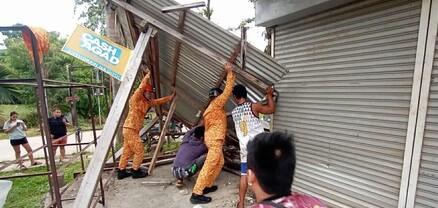 Ֆիլիպիններում երկու հզոր երկրաշարժ է տեղի ունեցել, զոհվել է առնվազն 7 մարդ