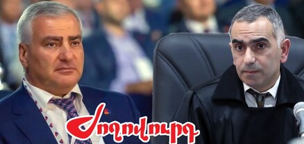 Դատավոր Դոլմազյանի ապտակը՝ քննչական մարմնին եւ դատախազությանը. Ժողովուրդ