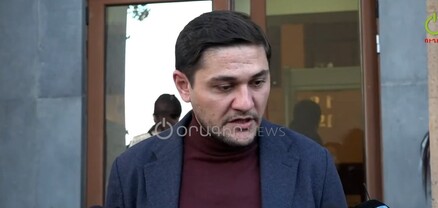 Աղվան Արշակյանի խափանման միջոց տնային կալանքը վերացվեց. փաստաբան