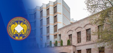 Հանցավոր խումբը կատարել է 4.5 մլրդ դրամի փողերի լվացում