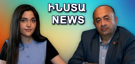 ԻՆՍՏԱ NEWS. Դետեկտիվ Հայկ Գաբրիելյանը՝ անձնականի, մանկության, մասնագիտության ընտրության մասին