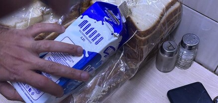 Հայտնաբերվել և ոչնչացվել է ժամկետանց սննդամթերք. ՍԱՏՄ