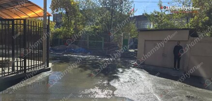 Էրեբունի վարչական շրջանում կոյուղատարից թափվող կեղտաջուրը ողողել է ամբողջ թաղամասը. shamshyan.com