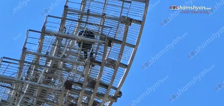 Երևանում տղամարդը 3 ու կես ժամ է՝ սպառնում է ցած նետվել «Հրազդան» մարզադաշտի լուսային կայանի վրայից. shamshyan.com