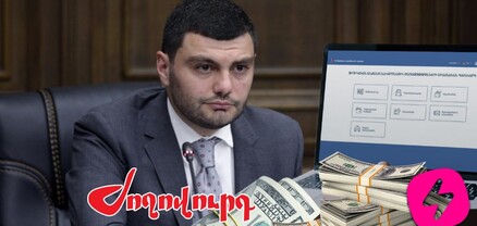14 մլն դրամ,32 հազար դոլար,7 հազար եվրո․ ինչ է հայտարարագրել ԱԺ աշխատակազմի ղեկավարը․ Ժողովուրդ