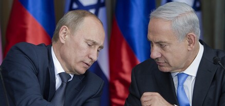 Պուտինն ու Նեթանյահուն քննարկել են Մերձավոր Արևելքում տիրող իրավիճակը