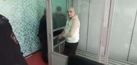 Վարձկան Արմեն Բալյանը 12 տարվա ազատազրկման է դատապարտվել ՌԴ-ում