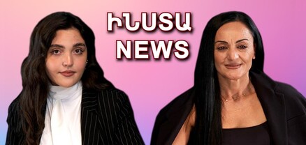 ԻՆՍՏԱ NEWS. Սուսաննան՝ իր ուղու, սպորտն ապրելակերպ դարձնելու, բլոգի պատմության մասին