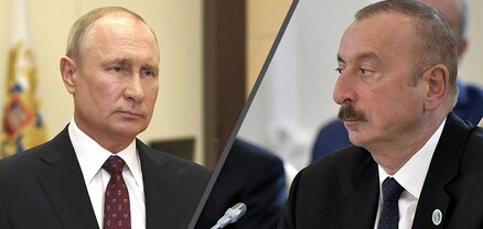 Ռուսաստանը կանի ամեն ինչ Ադրբեջանի հետ հարաբերությունները զարգացնելու համար․ Պուտին