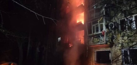 Դնեպրոպետրովսկում ԱԹՍ-ի հարձակման հետևանքով 10 մարդ է վիրավորվել․ Ուկրաինայի ՊՆ