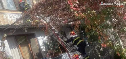 Ողբերգական դեպք՝ Երևանում․ բնակարանում հայտնաբերվել է անգիտակից տղամարդ, ում կյանքը փրկել չի հաջողվել