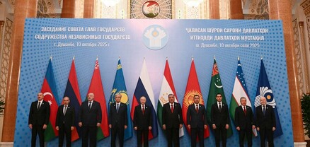 Հայտնի է, երբ տեղի կունենա ԱՊՀ ղեկավարների հաջորդ գագաթնաժողովը