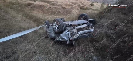 «ՎԱԶ 2112» մակնիշի ավտոմեքենան Սպիտակի ոլորաններում գլորվելով հայտնվել է ձորում. կա վիրավոր. shamshyan.com