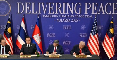Թրամփի հովանու ներքո Թաիլանդը և Կամբոջան ստորագրեցին խաղաղության համաձայնագիր
