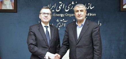 Թեհրանն ու Մոսկվան քննարկել են փոքր մոդուլային ռեակտորների ոլորտում համագործակցության ընդլայնումը