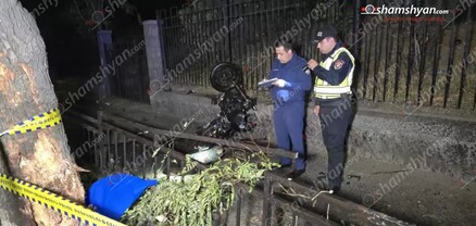 Երևանում 33-ամյա ՌԴ քաղաքացին մոտոցիկլով բախվել է եզրաքարին, ապա ծառին. նա տեղում մահացել է. shamshyan.com