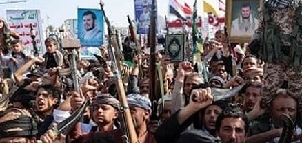 Եմենի հութիները Սանայում գրոհել են ՄԱԿ-ի շենքը և ձերբակալել 20 աշխատակցի