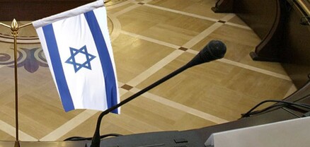 Եգիպտոսում սկսվել են Իսրայելի և ՀԱՄԱՍ-ի պատվիրակությունների միջև բանակցությունները․ ԶԼՄ