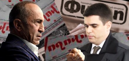 Դատավորները տուն չեն գնում, «չինգաչունգ» մեքենաների համար, Արմավիրի մարզպետարանը՝ շտաբ. Մամուլ