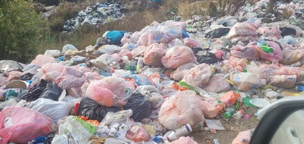 «Սևան» ազգային պարկի հողերին հասցվել է շուրջ 33.5 միլիոն դրամի վնաս. ԲԸՏՄ