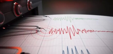 Ճապոնիայի հյուսիսում տեղի է ունեցել 5.9 մագնիտուդով երկրաշարժ