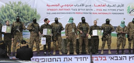 ՀԱՄԱՍ-ը հրաժարվել է մասնակցել Եգիպտոսում կայանալիք խաղաղության գագաթնաժողովին