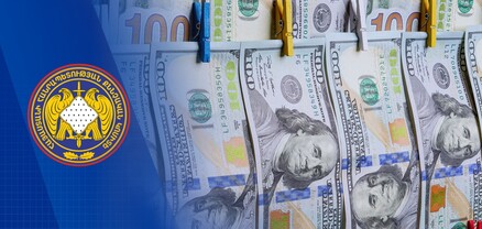 6.5 կգ թմրամիջոցների ապօրինի իրացմամբ զբաղվող անձը կատարել է 14 մլն դրամի փողերի լվացում