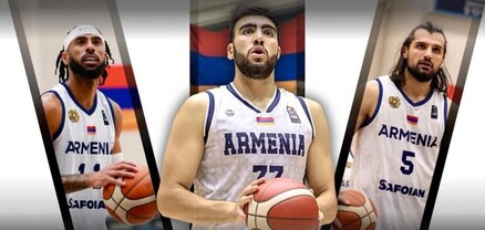 Հայաստան-Նորվեգիա բասկետբոլային հանդիպման տոմսերի վաճառքը մեկնարկել է