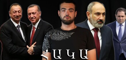 Պատերա՞զմ, թե՞ խաղաղություն. Հայաստանի շուրջ վտանգը մեծանում է. Հակափաստարկ