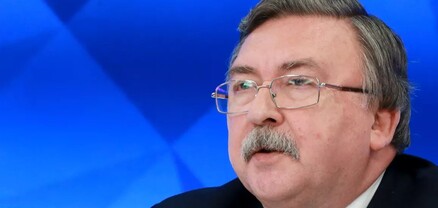 Միջուկային փորձարկումները վերսկսելու Թրամփի որոշումը լուրջ հարցեր է առաջացնում. ռուս դիվանագետ