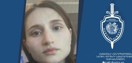 Երևանում վարձակալած բնակարանում հայտնաբերվել է որպես անհետ կորած որոնվող կնոջ դին