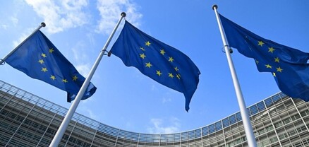 Եվրամիությունը գործարկել է մուտքի և ելքի թվային համակարգի ներդրումը