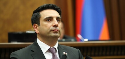 Ալեն Սիմոնյանի գլխավորած պատվիրակությունը կմասնակցի Միջխորհրդարանական միության 151-րդ վեհաժողովին