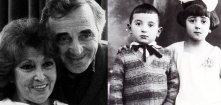 102 տարեկանում մահացել է Շառլ Ազնավուրի քույրը՝ Աիդա Ազնավուր-Կառվարենցը